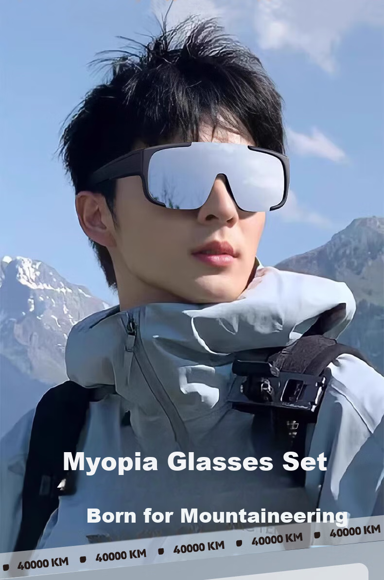 40,000 KM Cycling Sunglasses Protective Men's Mountaineering Glasses Bicycle Mountain Bike Goggles Women's Outdoor Back to School 1