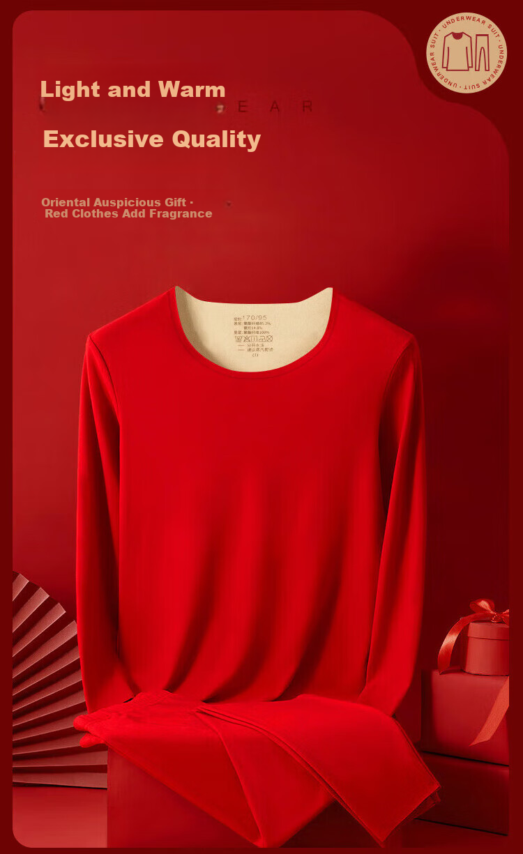 Hengyuanxiang Women's Red Pure Cotton Thermal Underwear Set for Middle-aged and Elderly, Lucky Year Autumn Long Johns and Socks 13