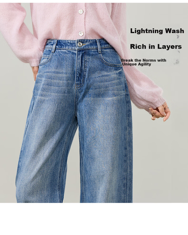 ESE-Y Slimming Wide-Leg Pants for Women 26 Spring New Lightning Wash Vintage Twill Denim Straight-Leg Pants Blue 29 8