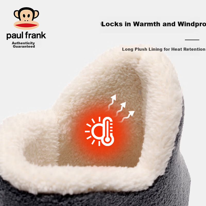 Paul Frank Authentic Cotton Shoes Unisex Winter Plush Thickened Windproof Non-slip Warm Thick Sole Home Gray Size 44-45