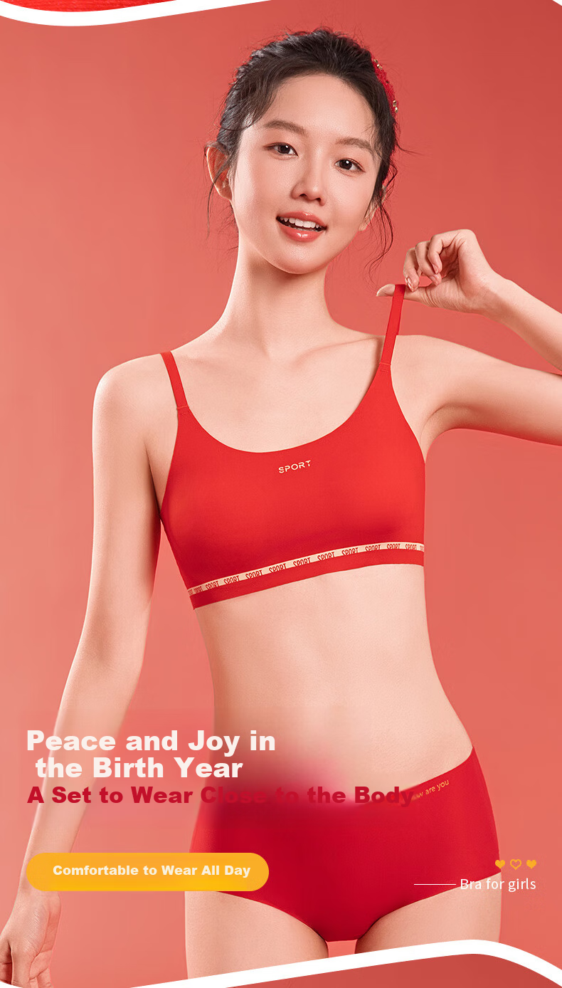 MiiOW Red Underwear Gift Set for Girls in Their Birth Year, Vest Bra and Panties for Middle and High School Students, Children's Development Period 11