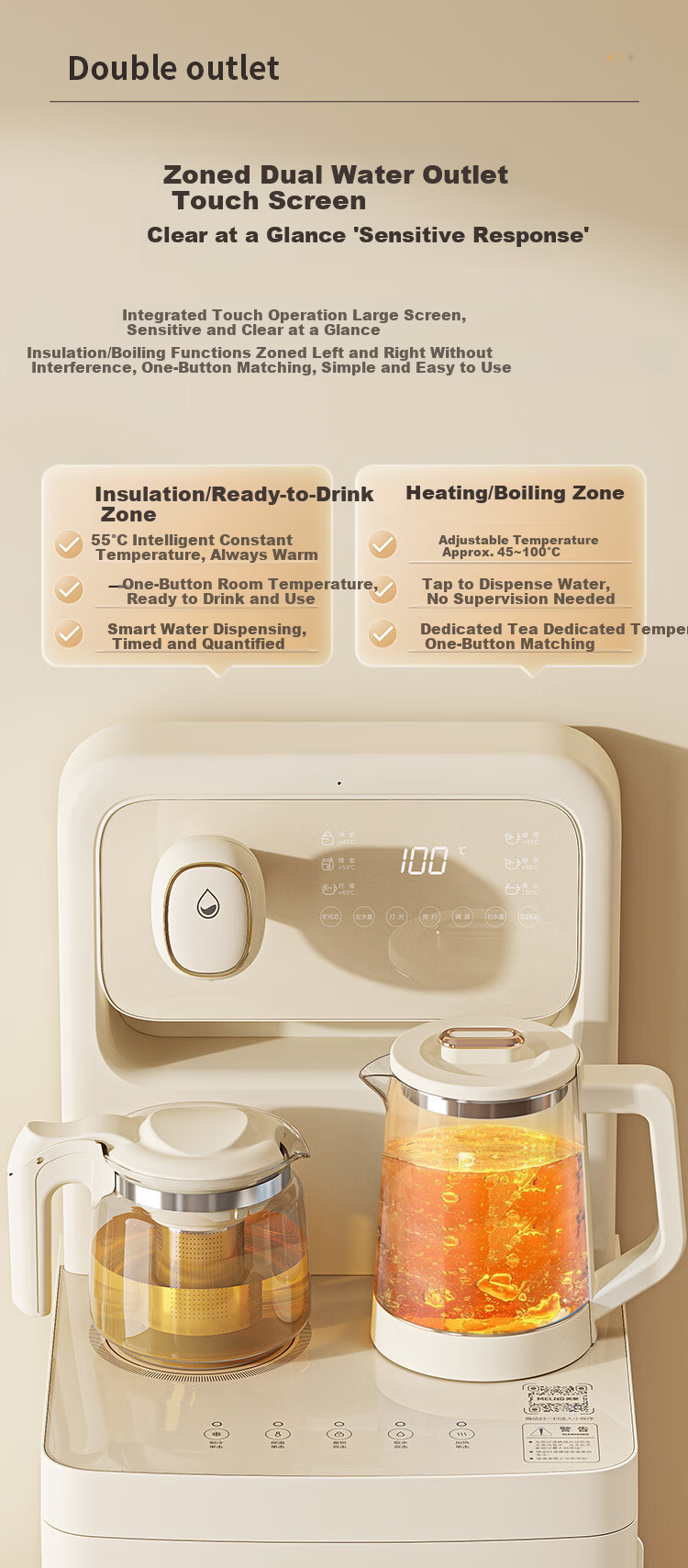 MeiLing Tea Bar Machine for Home Use, Multifunctional All-In Cabinet with Cooling Function, Bottom-Loading, Strontium-Rich Mineralized Bottom, Water Supply from Top, Intelligent Constant Temperature Water Dispenser MY-DAN7001B [Mobile Phone Remote Control] 7