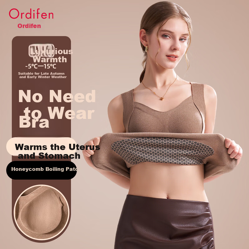 Ordifen Women's Thermal Vest with Chest Pad, Faux German Velvet Fleece Lined Camisole Bra, Seamless Slim Fit Base Layer for Autumn and Winter