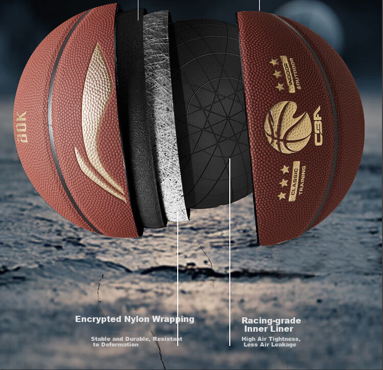 Li-Ning 957 II CBA Classic Gold Label Basketball Adult Outdoor Wear-Resistant Dustproof Professional Game Ball Gift 13