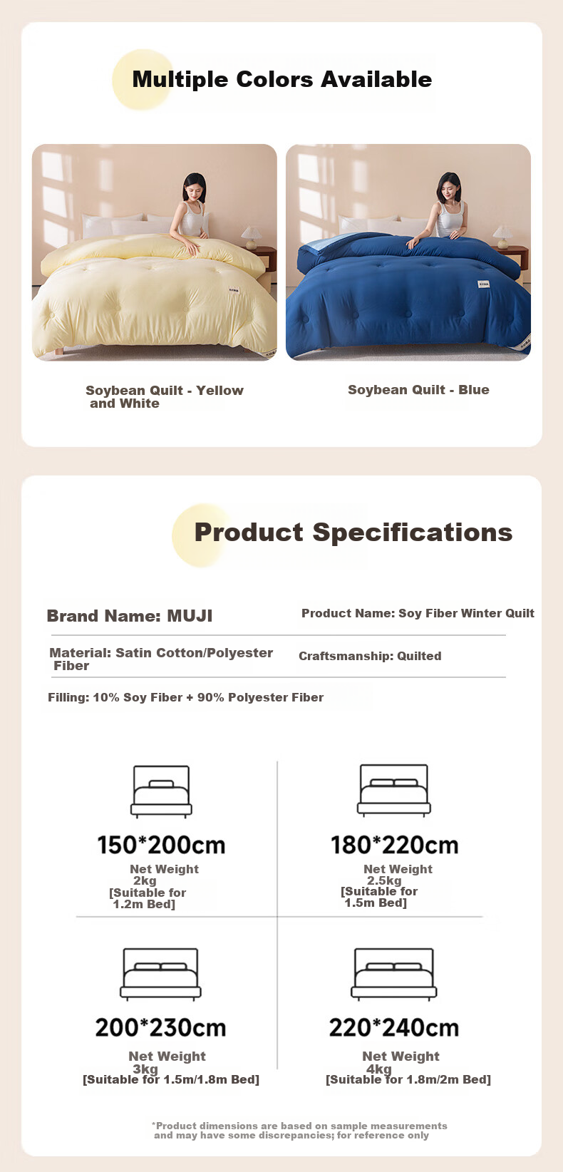 MUJI 10% Soybean Composite Fiber Spring Autumn Quilt Antibacterial Warm Fluffy Comforter Core Bedding 2*2.3m/6 Jin 10