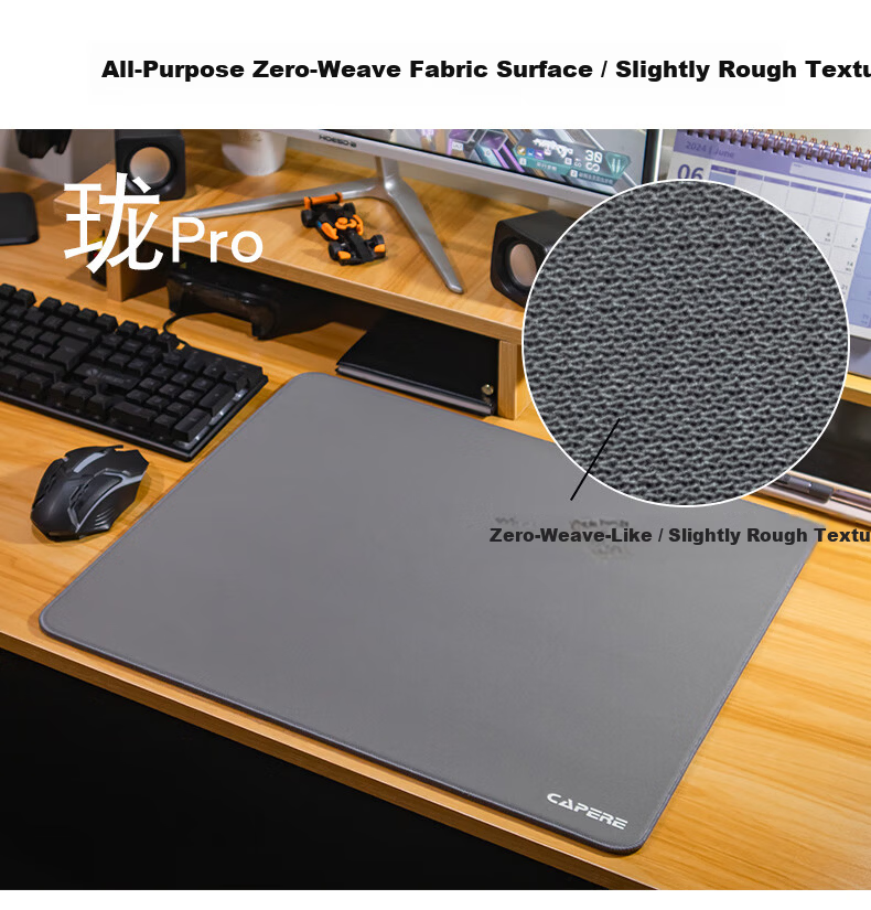 CAPERE (Kailai) Zero-Lag Waterproof PORON Gaming Mouse Pad [Long Pro] Zero-Lag Pad / Gray / 450x400 / Polyurethane Base 6