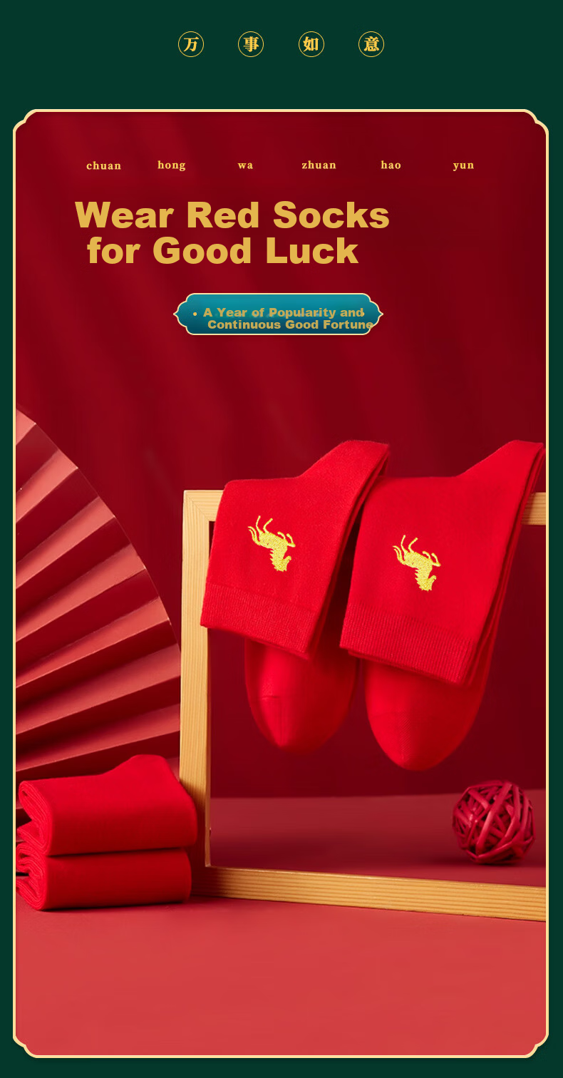 Yalu [Year of the Horse Limited Edition] Pure Cotton Women's Autumn Top and Bottom Red Zodiac Year Men's Set Gift Thermal Underwear 11