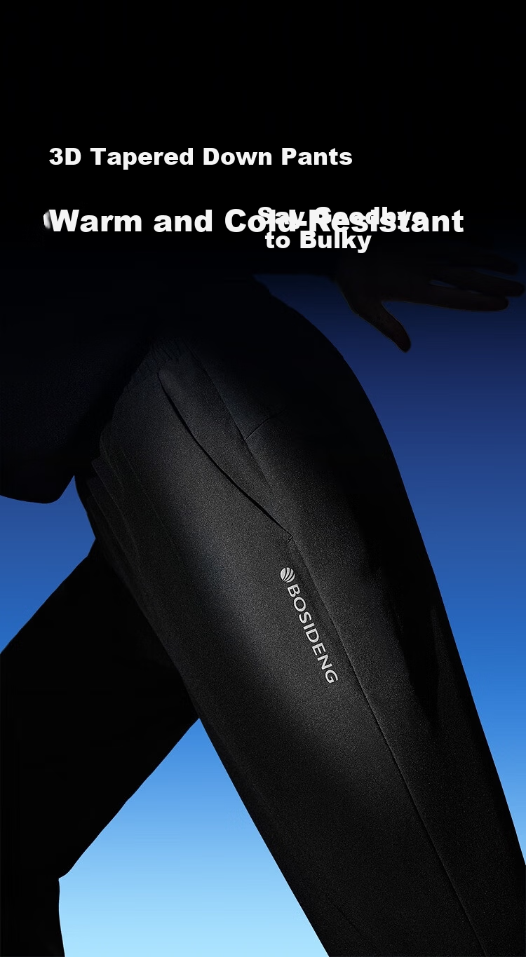 BOSIDENG Anti-Season down Pants for Men, Winter 90% Down, Thickened Casual Versatile Warm Comfortable Outer Wearable Trousers 2
