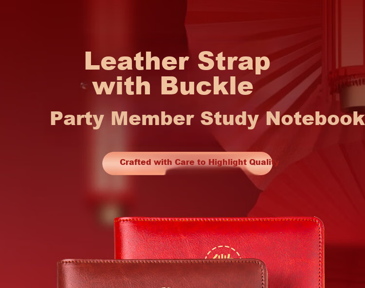 Xuchen Stationery B5 Brown 9-Hole Loose-Leaf Notebook Party Member Study Notebook Large 100 Sheets 200 Pages Detachable Refill High-Grade Leather Cover Educational Work Meeting Record Journal 1
