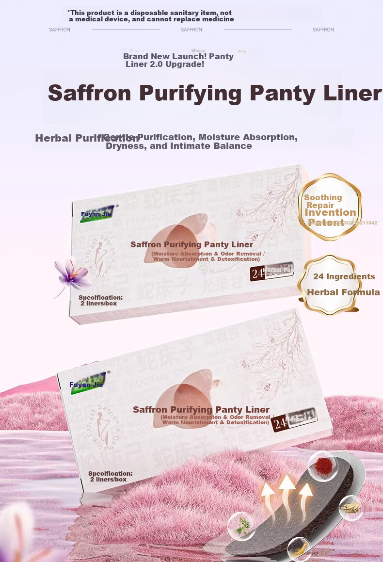 Fuyan Jie Comfortable Antibacterial Sanitary Napkins 3s Instant Absorption Dry Panty Liners 155mm 22pcs*4 Packs JD Self-operated 1