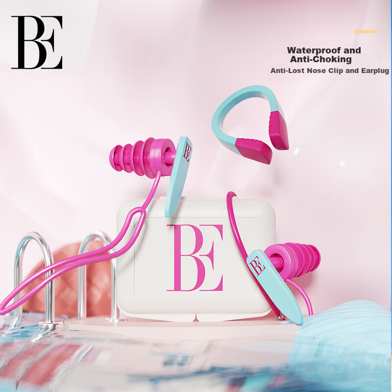 BALNEAIRE Nose Clip and Earplug Set 3D Frame Non-Slip Soft Silicone Swimming Nose Clip for Children BEP011
