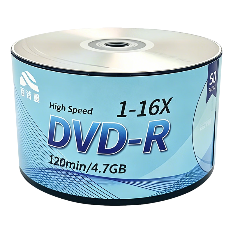 Baishiman DVD-R Recordable Discs, Blank DVDs, 16x Speed, 4.7GB, Shrink-Wrapped, 50 Pieces, for File Management, Video Data Backup, Stable Recording