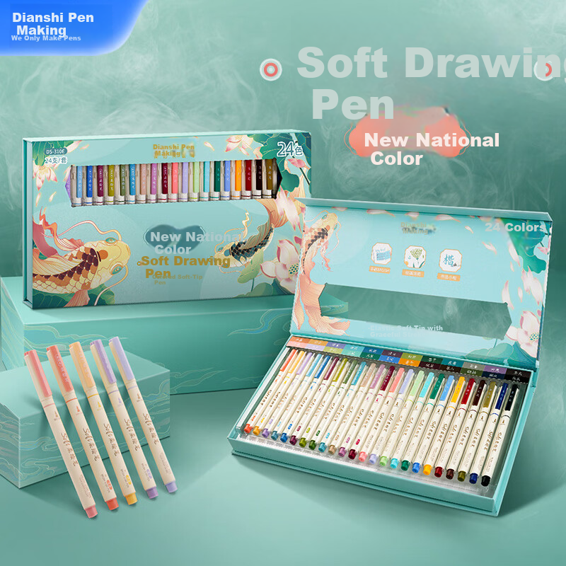 Dianshi Brush Pen Soft Drawing Pen Elegant Pen [Back to School Essential] Elastic Soft Tip Brush Marker Small Script Student Drawing Journal Birthday 310E New National Colors 24-Color Gift Box