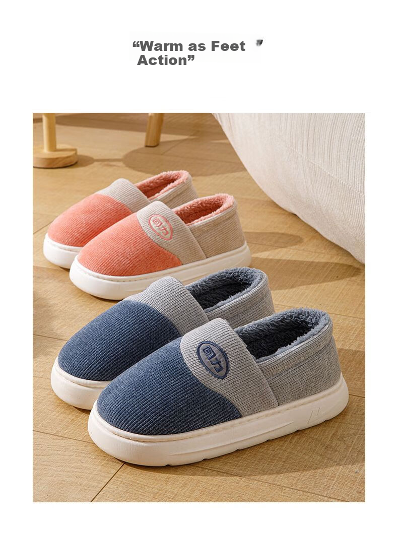Warrior Men's Winter Thick-Soled Cotton Slippers with Heel Support, Warm Indoor and Outdoor Non-Slip Cotton Shoes 0756 Gray Size 40-41 12