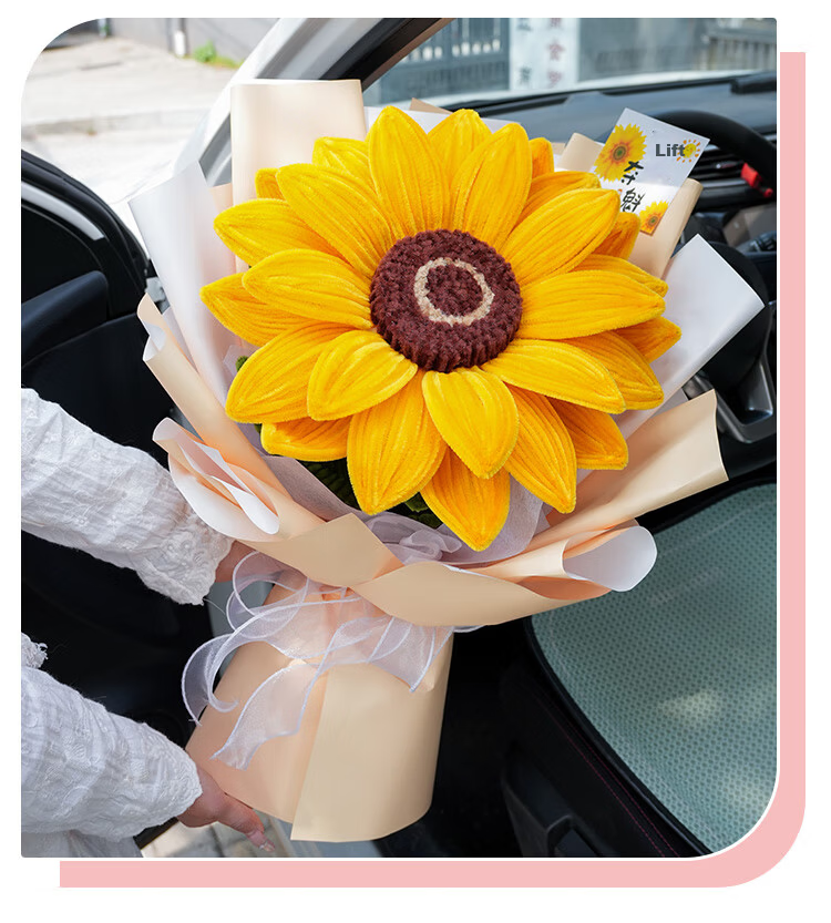 Fanyejia Twist Stick Bouquet Material Kit, DIY Handmade Artificial Flowers, Self-Made Eternal Flowers, Mid-Autumn Festival Gift Box 3