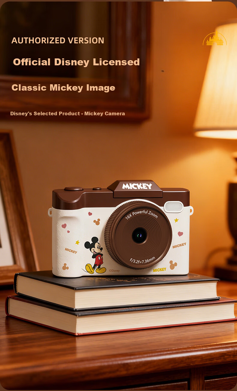 Disney Retro CCD Digital Camera with Flip Screen, Image Stabilization, Beauty Mode – Student Gift for Girlfriend's Birthday 520 11