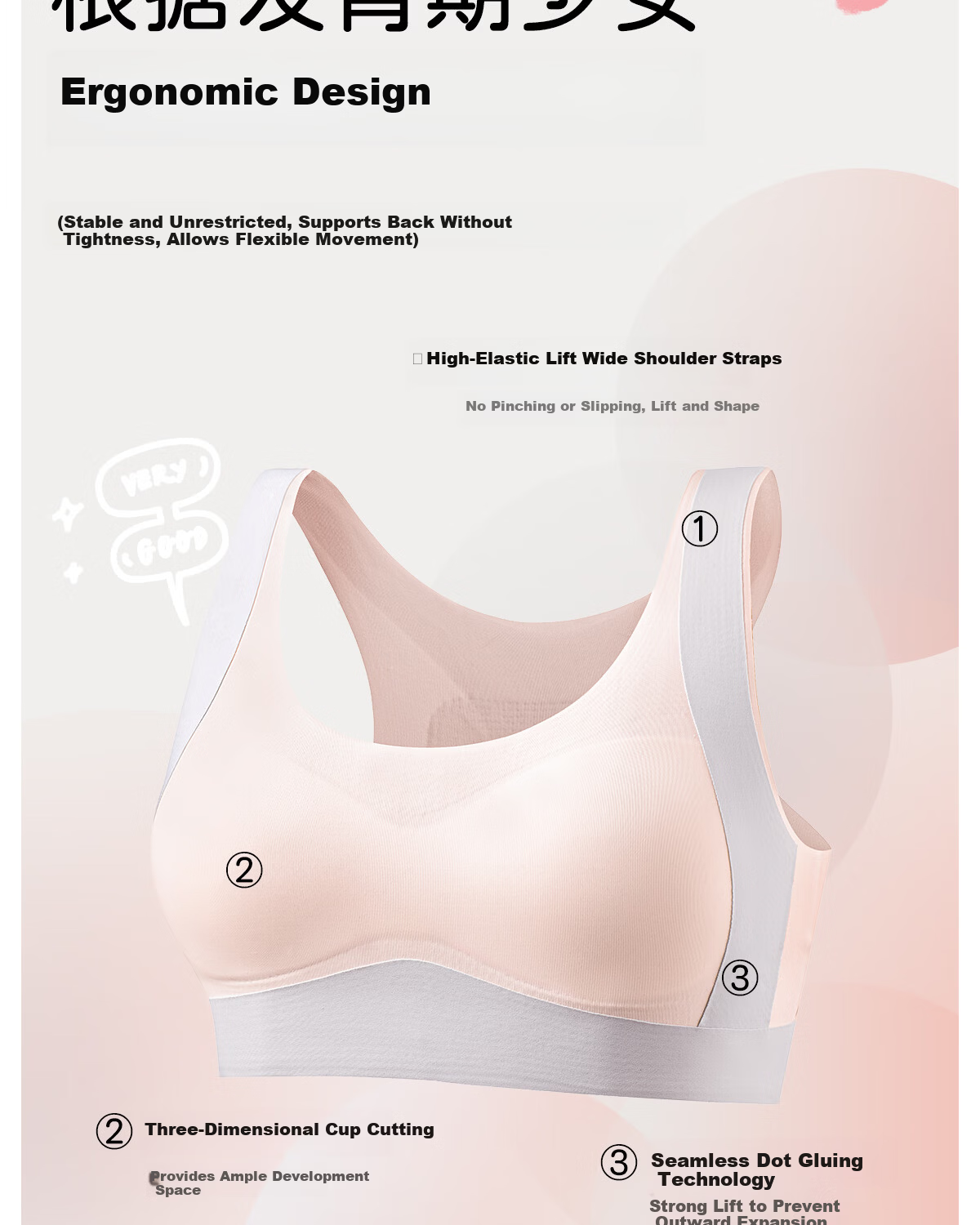GRACEWELL Adolescent Girls' Development Period Sports Bra, Anti-Shock Vest for Middle and High School Students, Large Kids' Underwear, Skin Color, 2XL 4