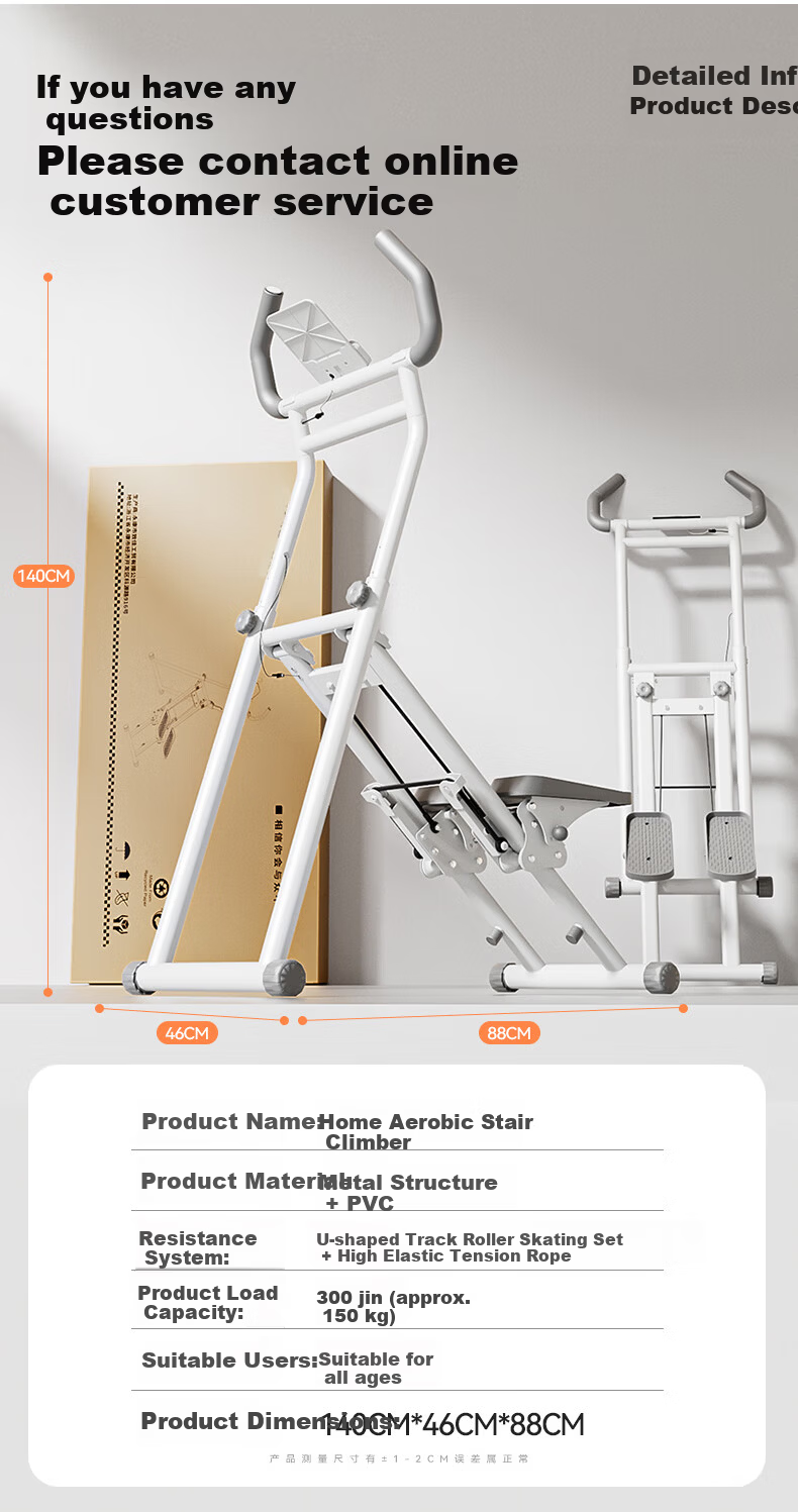 KOGER Multifunctional Stair Climber Home Fitness Equipment Indoor Mountain Climbing Stair Stepper Deluxe White 21