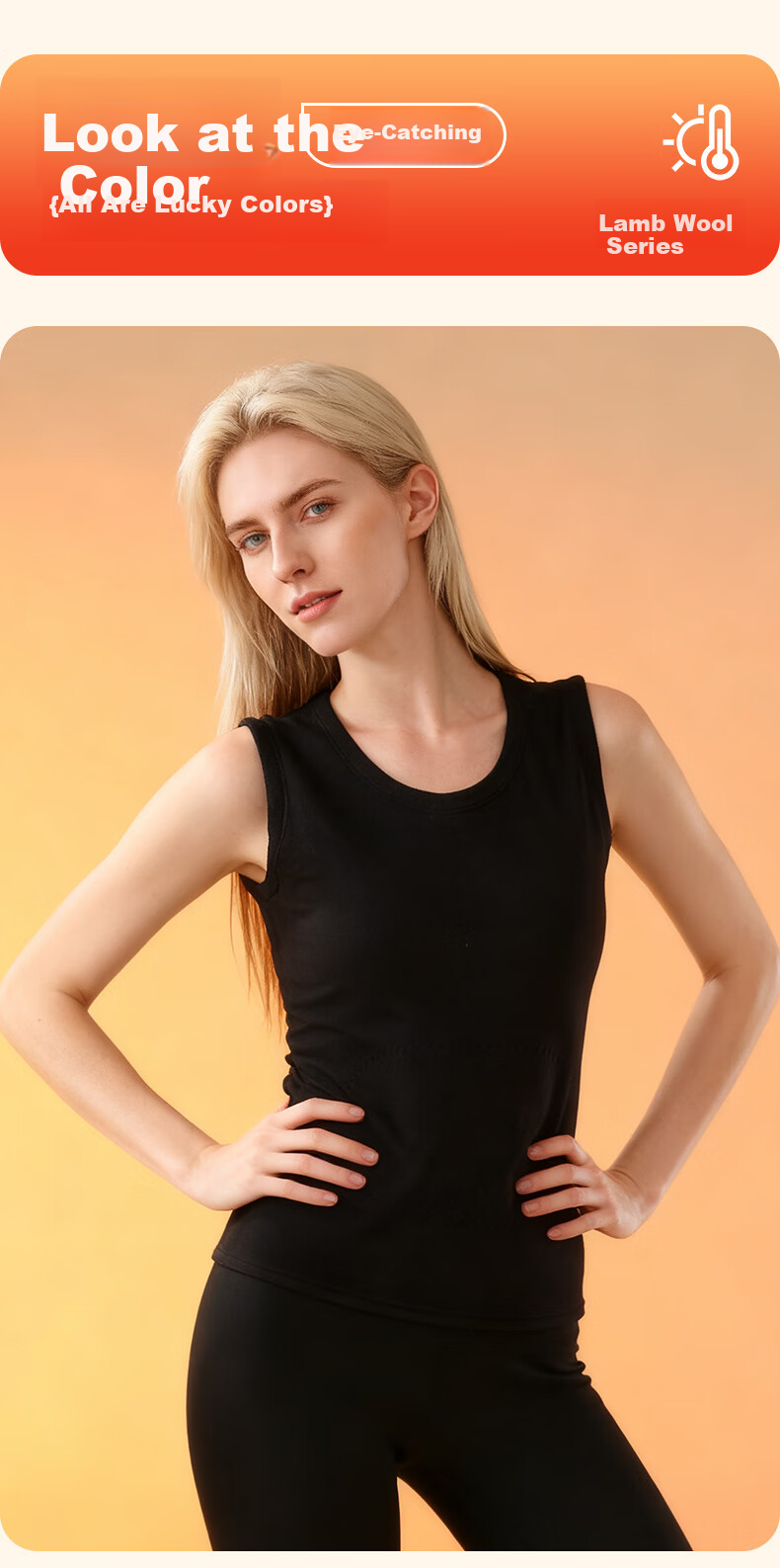 Me Feeling Women's Thermal Vest Autumn Winter New Thickened Fleece Lamb Wool Innerwear Seamless Insulated Undershirt Vest 5