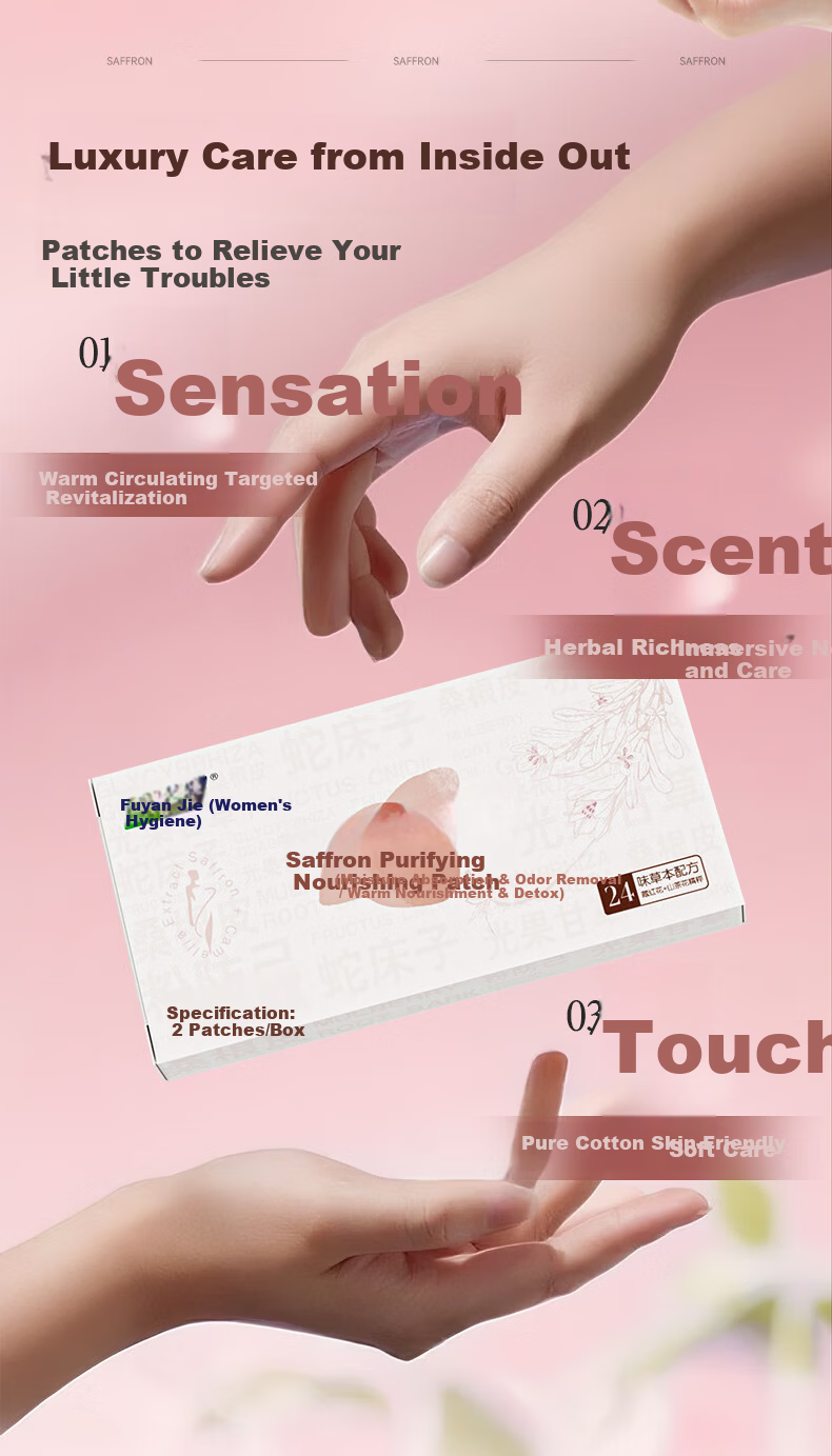 Fuyan Jie Comfortable Antibacterial Sanitary Napkins 3s Instant Absorption Dry Panty Liners 155mm 22pcs*4 Packs JD Self-operated 4