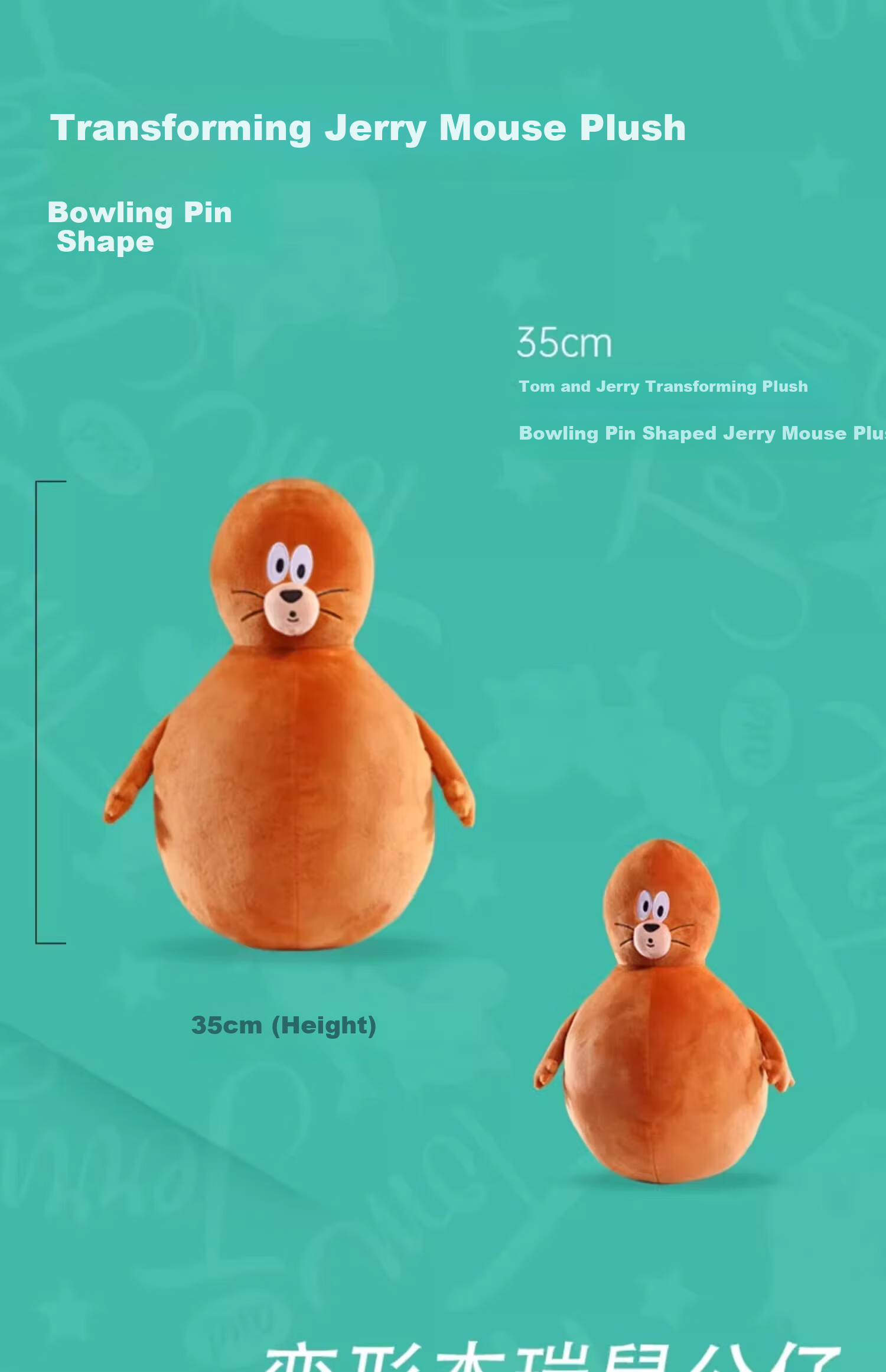 Tom and Jerry Plush Long Body Pillow Sleeping Pillow Girl Hugging Doll Cushion Toy Tom Cat Deluxe Edition 65cm 22