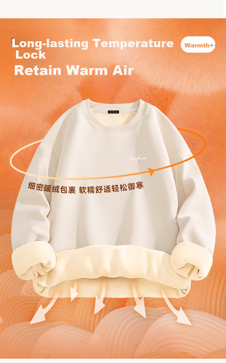 Mark Fairwhale Fleece-Lined Crewneck Sweatshirt Men Autumn Winter 2026 New Loose Warm Long Sleeve Casual Top Dark Gray L 9