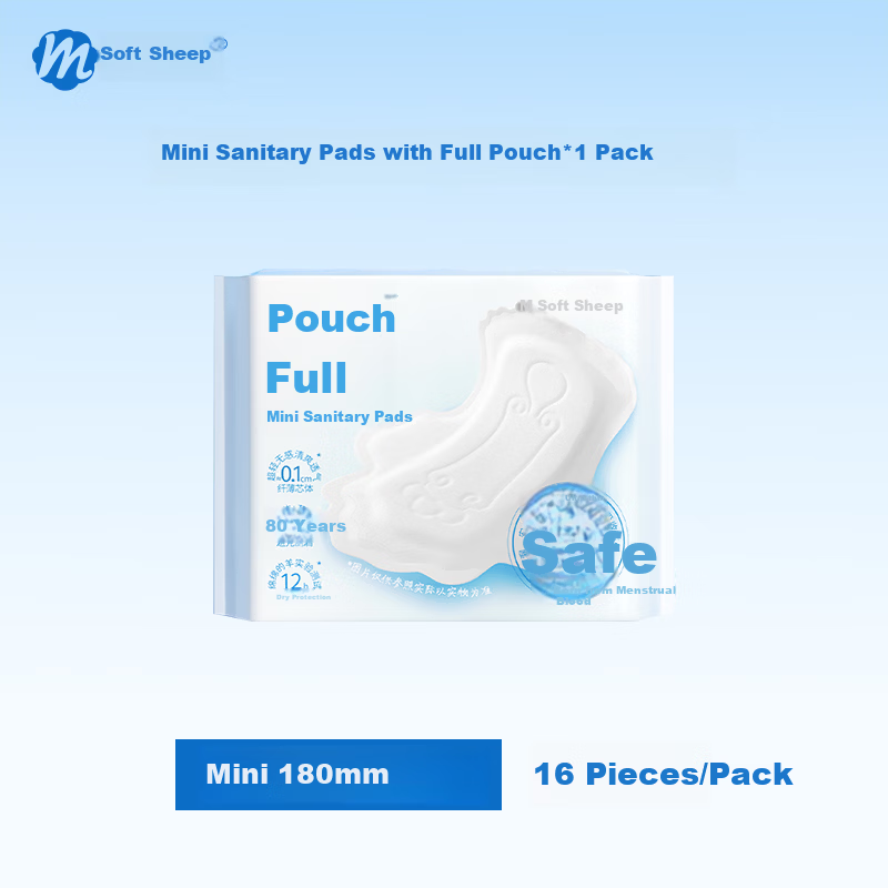 Mianmian Sheep Pouch Full Sanitary Pads JD Self-operated Extended Width Ultra-thin Leak-proof Day Use 180mm 16pcs