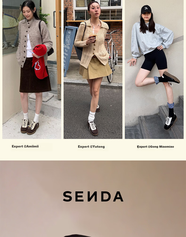 Senda Guo Yuxin Same Style Little Pony Training Shoes Women 2026 Spring New Ma Shang You Qian Agan Sneakers 4NRD5 Brown Size 35 2