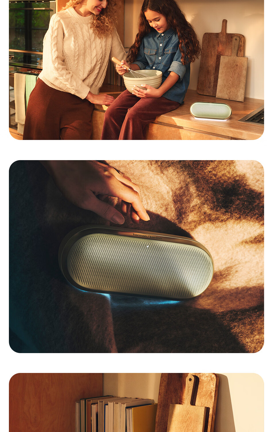 Harman/Kardon LUNA 2 Portable Bluetooth Speaker Smart Tuning Ambient Lighting Multi-Device Connection IP67 Waterproof Dustproof Matcha Latte Color 7