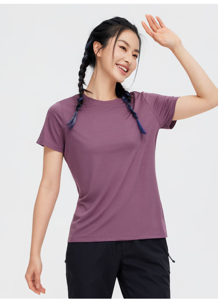 Toread Women's Summer Quick-Dry Breathable Crew Neck Pullover T-Shirt Stretch Slim Fit Fashion Lightweight Sports Short Sleeve 7