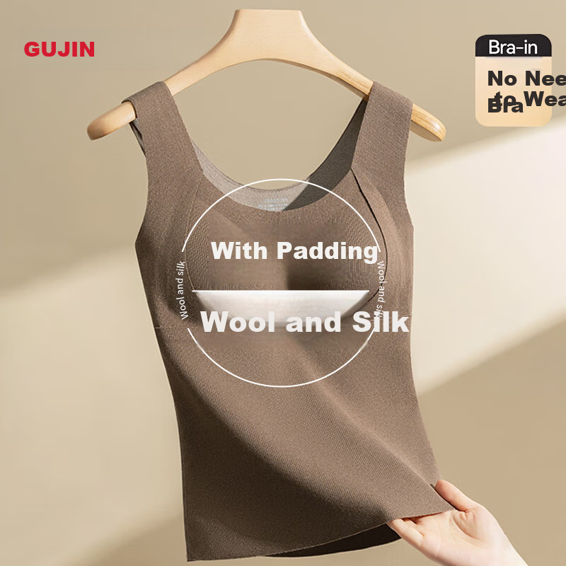 GUJIN Women's Thermal Vest with Chest Pad, Bra-Free, Thickened Wool and Silk Autumn Winter Base Layer, Skin Color, Size M