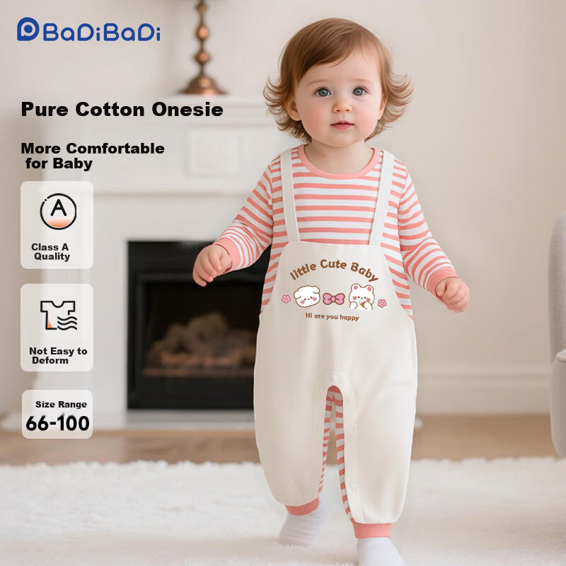 Badi Badi [Gift for Expectant Moms] Infant Toddler One-Piece Romper Unisex Baby Jumpsuit Pink 80cm
