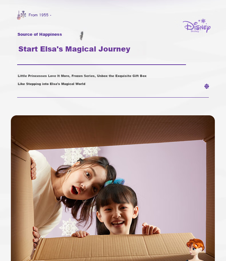 MOFAHUI Disney Magic Toy Prop Set Gift Box Creative Toys for Elementary Students Children's Festival Christmas Gift for Boys 13