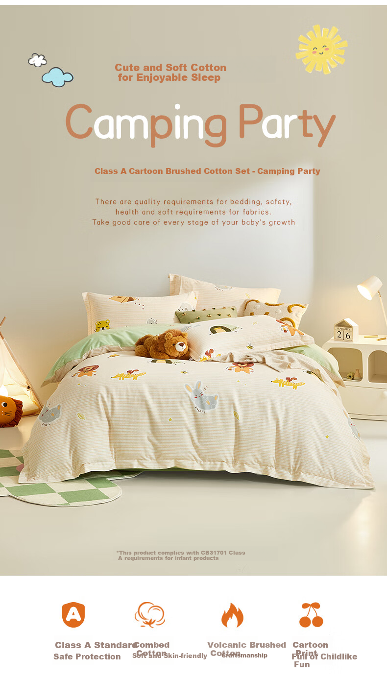 Luolai Children's Four-Piece Set Baby A-Class Thickened Brushed Cotton Quilt Cover Bed Sheet Pillowcase 200*230cm 1