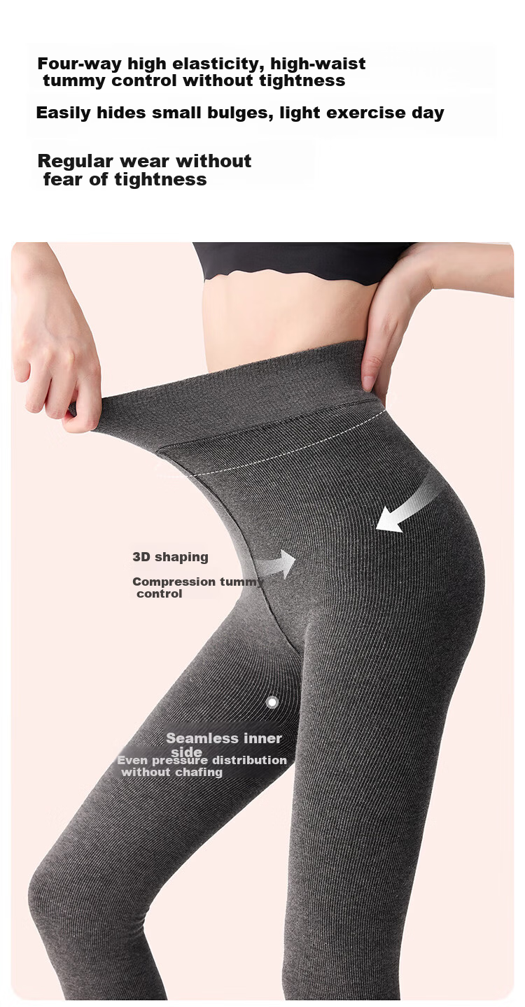 Nanjiren 300g Fleece-Lined Thick Leggings, Slimming Autumn And Winter Base Layer Pants for Women, Vertical Striped Tights, Warm Pants, Light Gray, Slip-O 5
