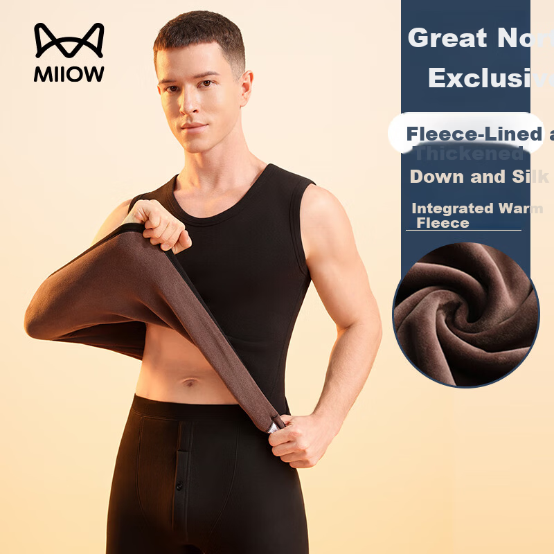 MiiOW Men's Fleece-Lined Thickened Warm Vest Down Silk Heating Quick Warmth Spring Autumn Winter Base Layer Sleeveless Jacket