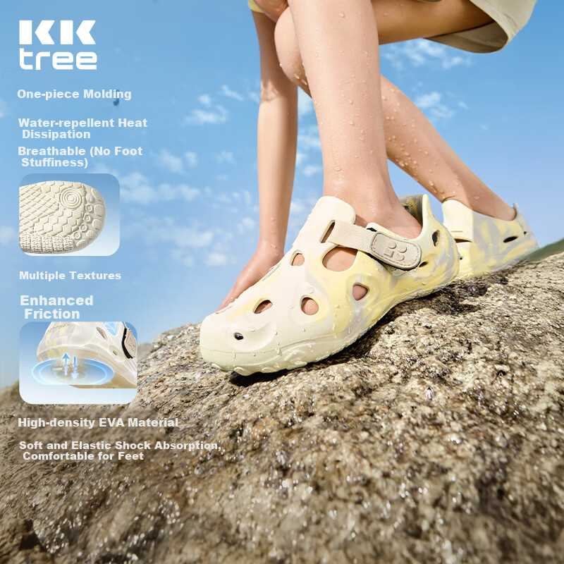 Kocotree KK Tree Kids Ventilated Non-Slip Lightweight Beach Water Shoes for Boys and Girls Parent-Child Model