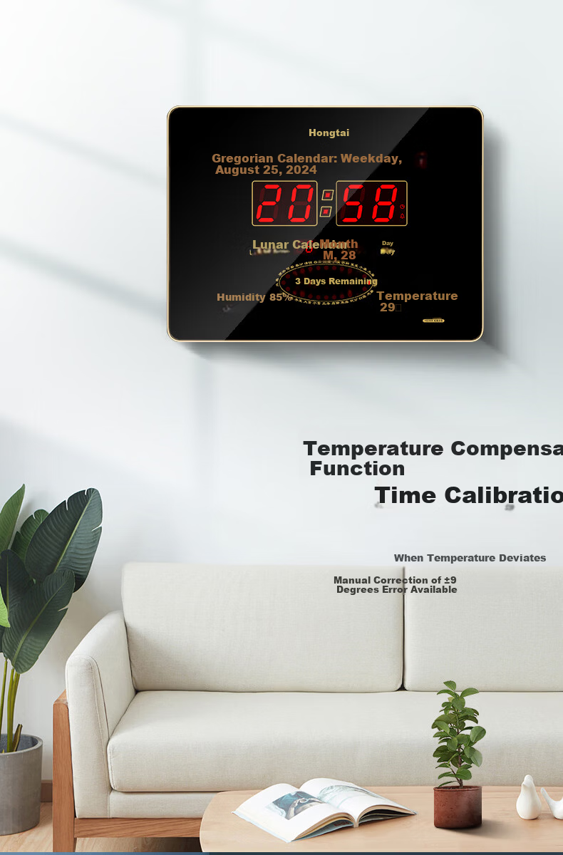 HoTai LED Digital Electronic Wall Clock Perpetual Calendar, Living Room Creative Calendar Clock with Temperature And Humidity Display, Wall-Mounted 3958C Red Light 4