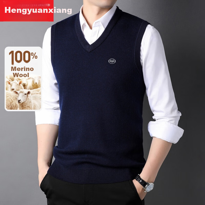 Hengyuanxiang Pure Wool Vest Men's Autumn Pullover V-Neck Knitted Wool Sweater Sleeveless Men's Vest