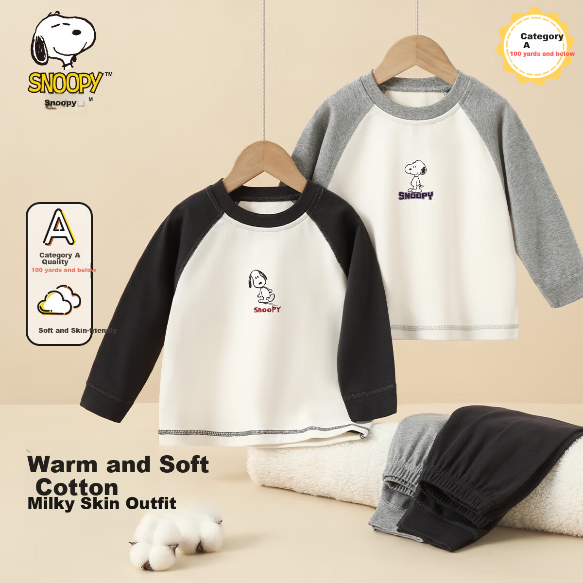 SNOOPY Children's Cotton Fleece Autumn Long Johns Set, Iron Gray, Non-Fall, Size 100