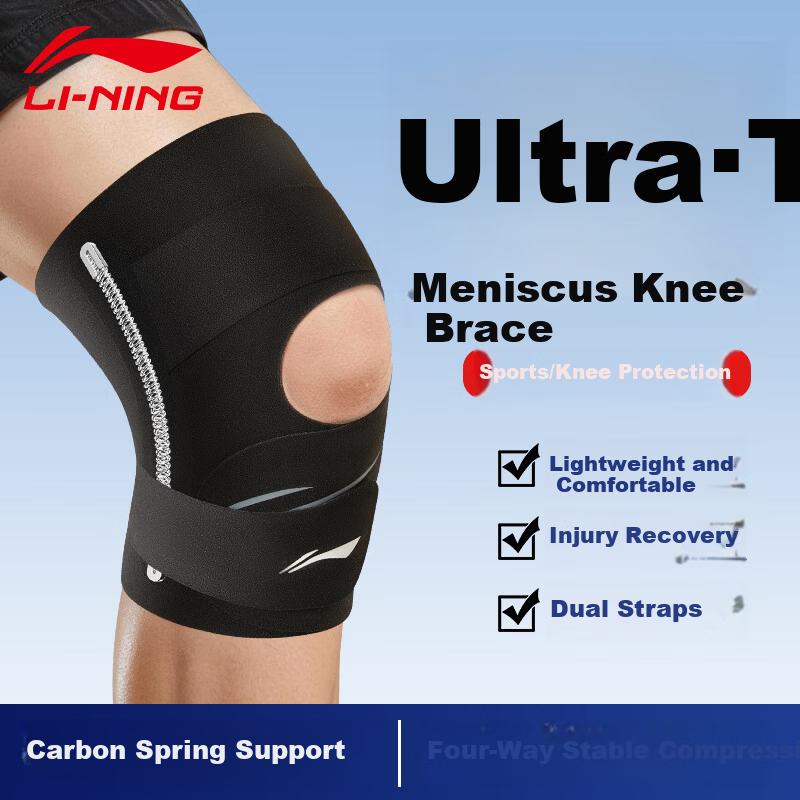 Li-Ning Knee Pads Summer Lightweight Protective Meniscus Injury Prevention Unisex Arthritis Support for Mountaineering Basketball Badminton Running