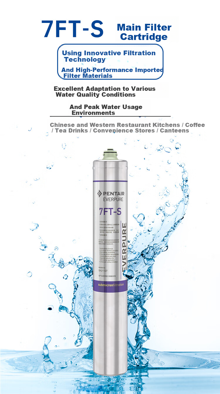 Everpure 7FT-S Main Water Filter Cartridge 2