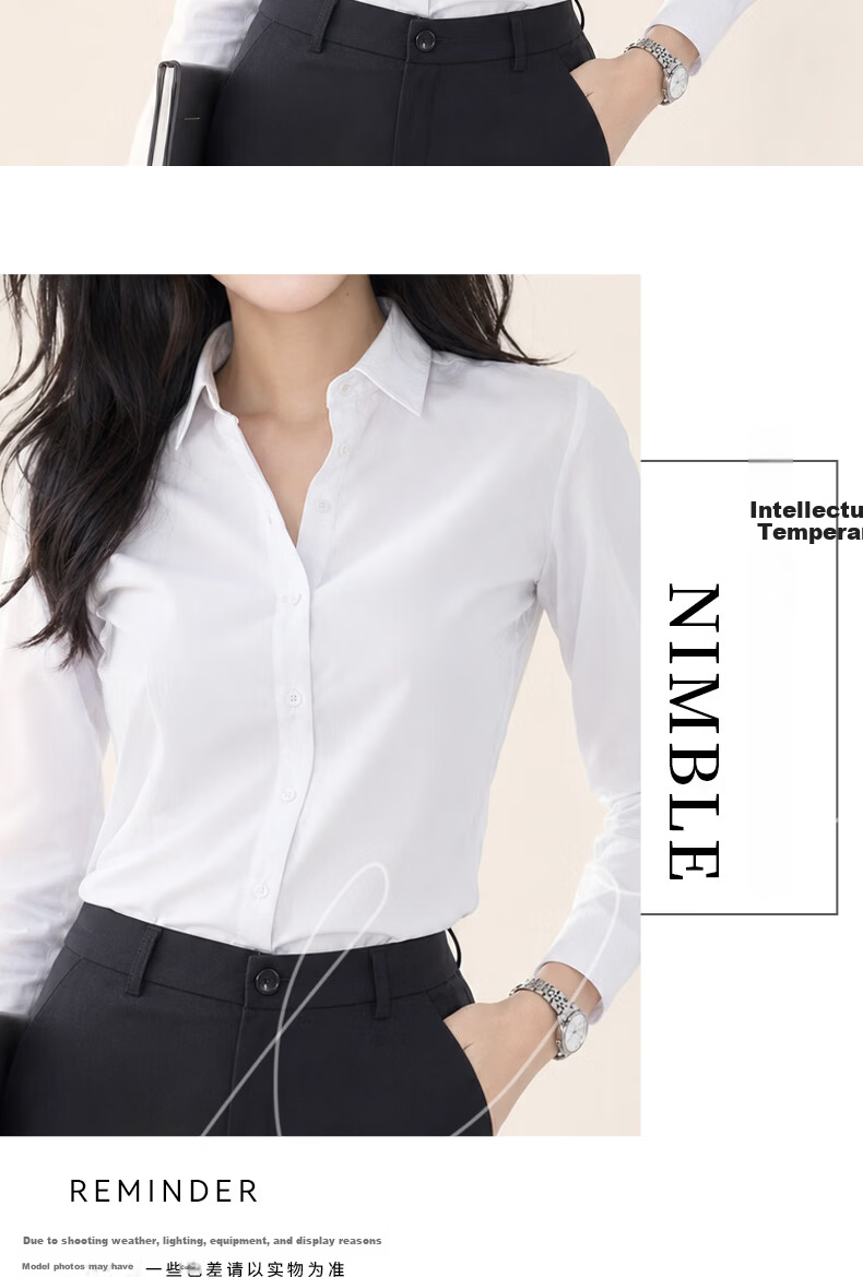 Chaoxu White Shirt Women's Daily Casual 2026 New Non-Iron Simple Long Sleeve Commuter Interview Professional Formal Shirt 13