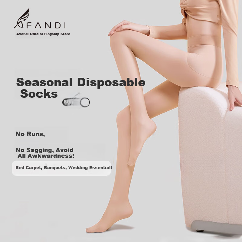 Avandy Bare Sensation Seasonal Disposable Socks Sheer Leg Magic Spring Summer Thin Anti-Snag Stockings 2026 New Women's Tights