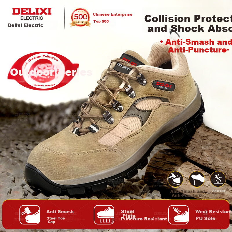 DELIXI ELECTRIC Men's Safety Work Shoes Superfiber Leather Steel Toe Cap Anti-Smash Steel Plate Anti-Puncture Slip-Resistant Durable