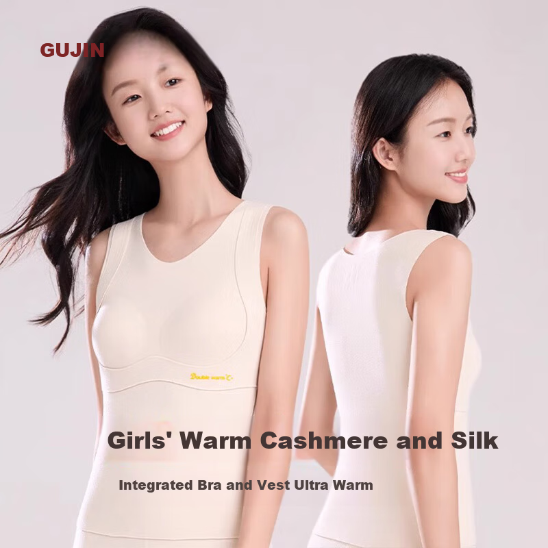 GUJIN 2-Pack Girls' Thermal Bras Vest Student Underwear for Teen Girls Age 15, Junior High and High School, Size L