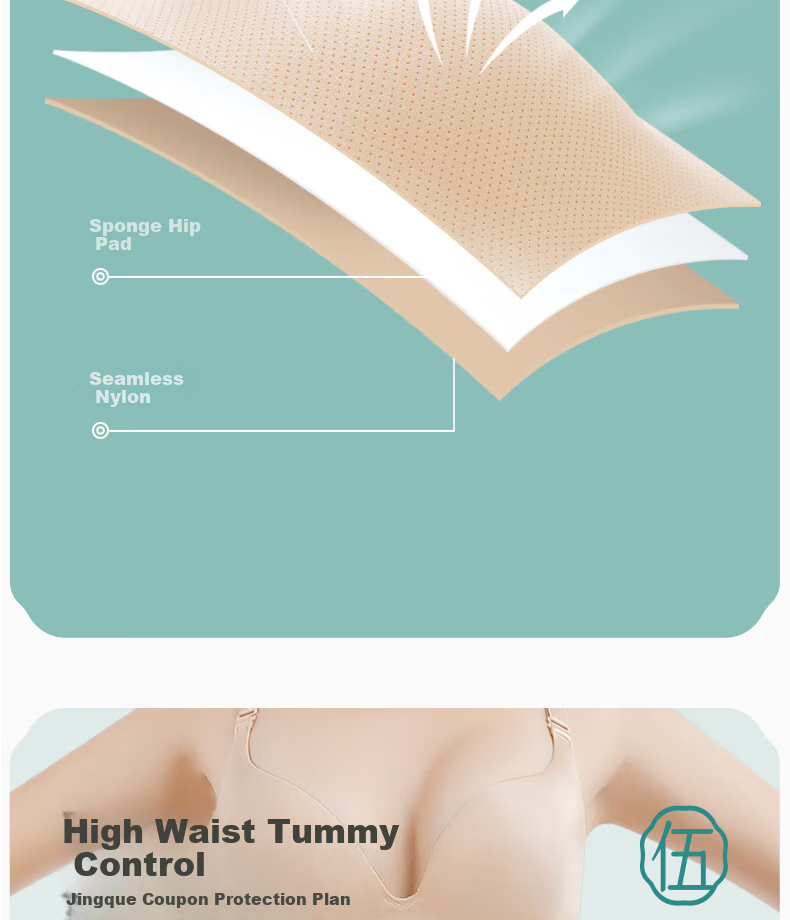 Jindu Tummy Control And Butt-Lifting Underwear, Fake Buttocks, Peach-Shaped Butt, Seamless, Butt-Lifting Device, Hip Enhancing, Waist Slimming, High-Waist, Skin Color, XL 8