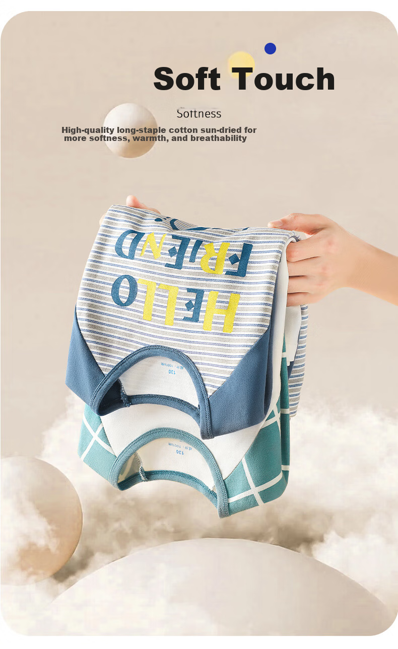 Yalu Children's Thermal Underwear Set Youth Winter Pure Cotton Autumn Clothes and Pants Class A Boys Comfortable Home Pajamas 5