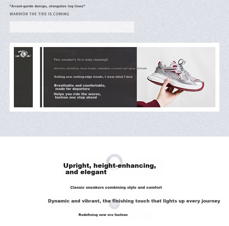 Global Stylish Burgundy Dad Sneakers for Women 2026 Spring Trendy Casual Sports Shoes 2