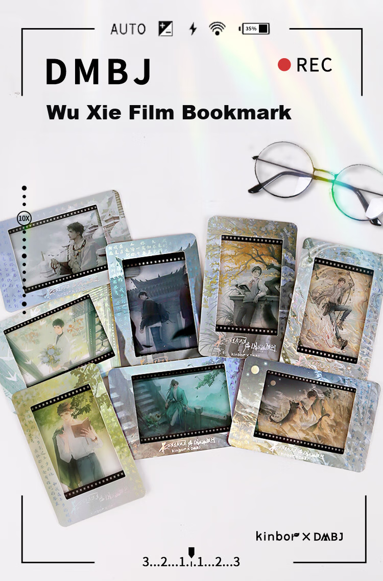 Kinbor Tomb Notes Wu Xie Film Image Creative Bookmark DIY Cultural and Creative Anime Guzi (PVC Sleeve + Postcard + Tassel) Gift Item Mountain Residence Scenery DT57519 1